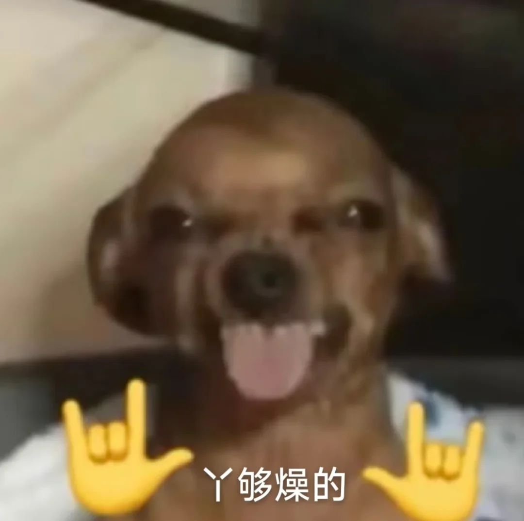 啥时候出个无尽模式啊😫 1