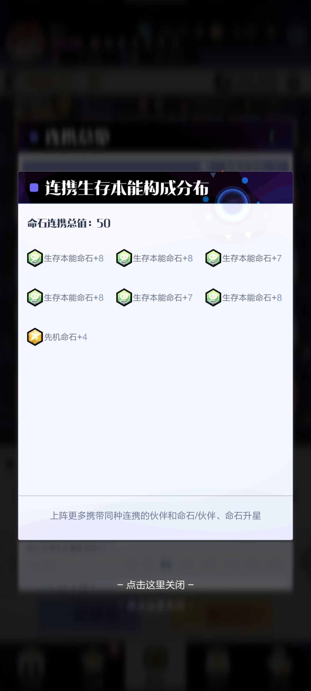 该有的都会有的 2