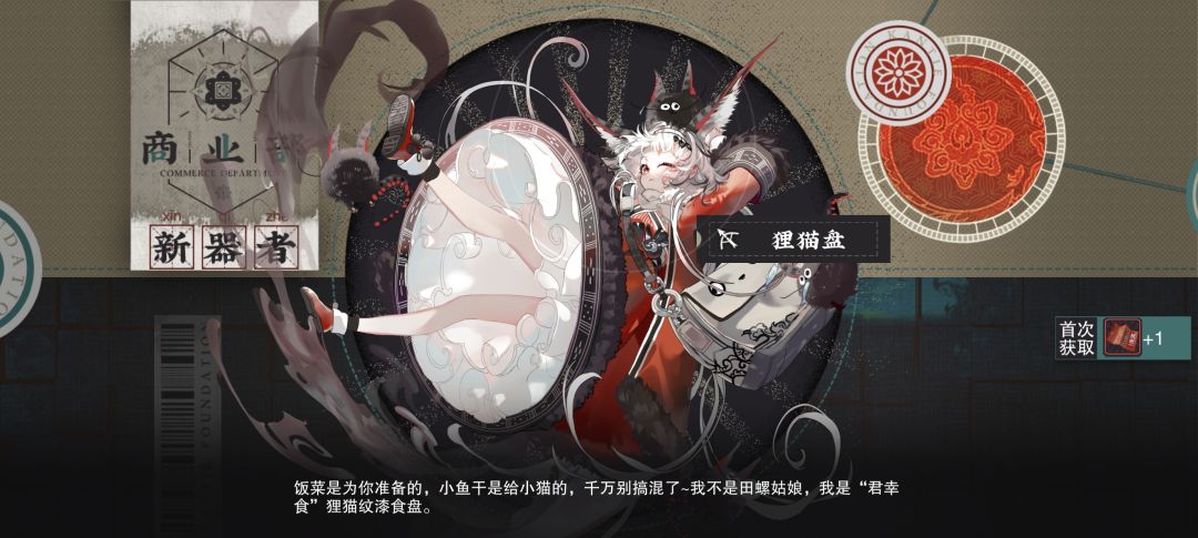 她好用嘛 1