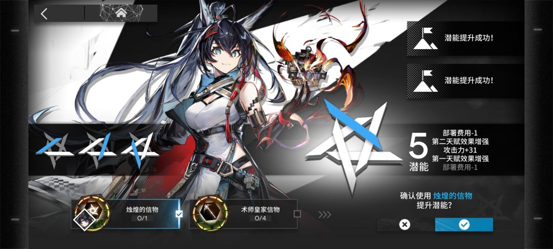 余到底是谁在抽?! 1