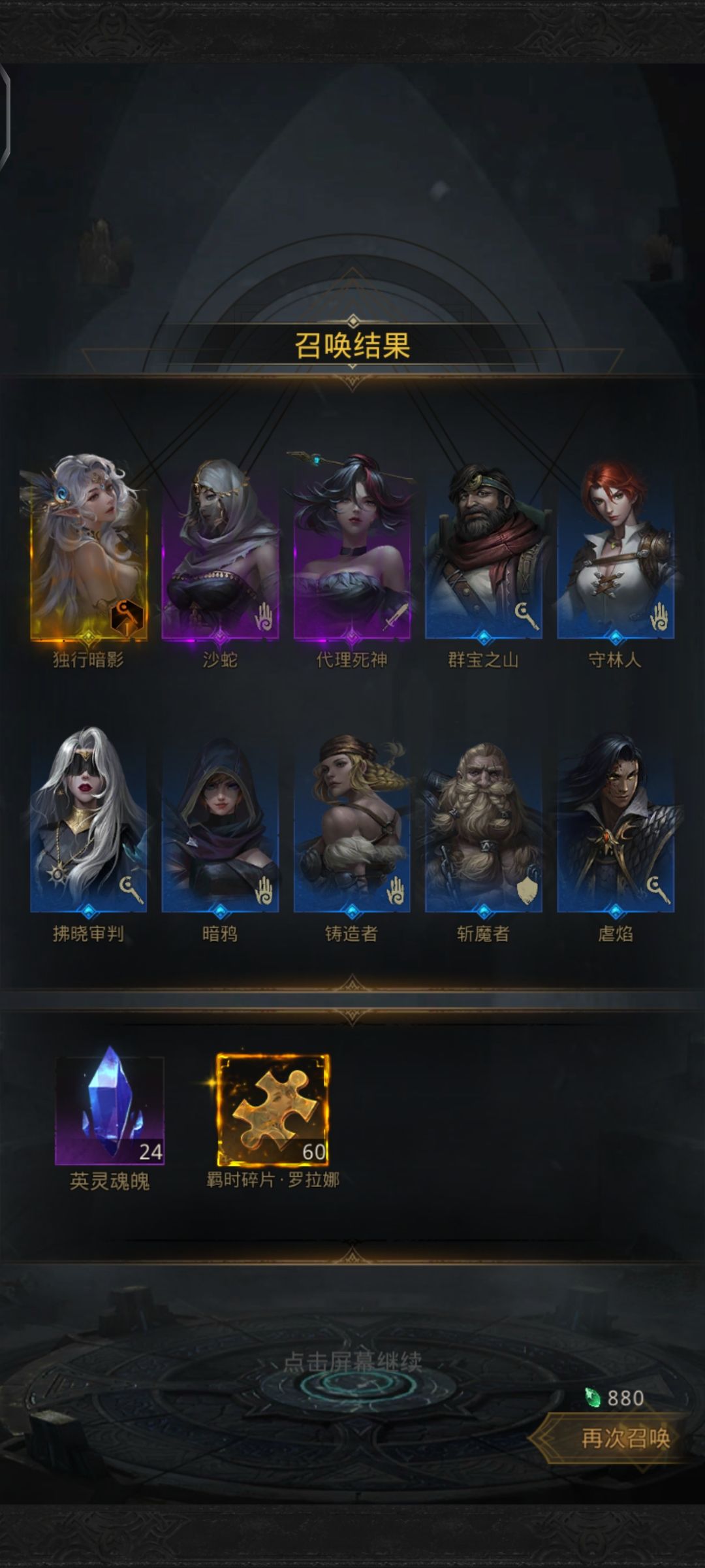 裂开😅 1