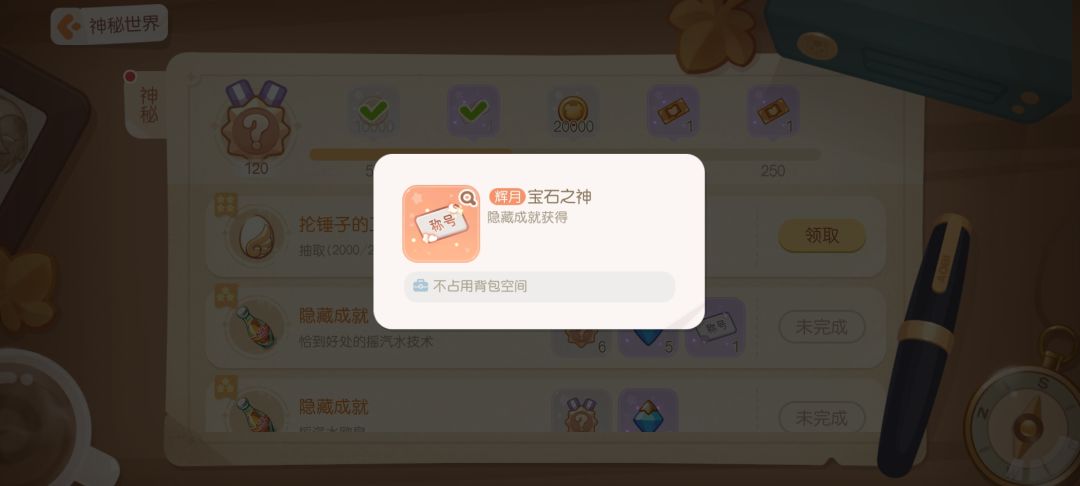 梭哈 1