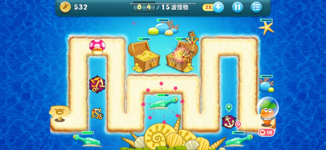动态图片 1