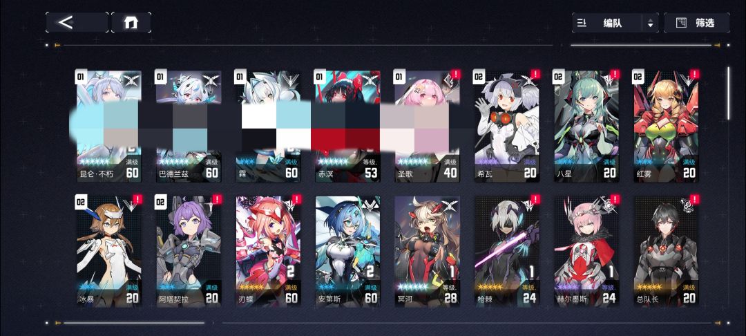 大佬们,给个意见 1