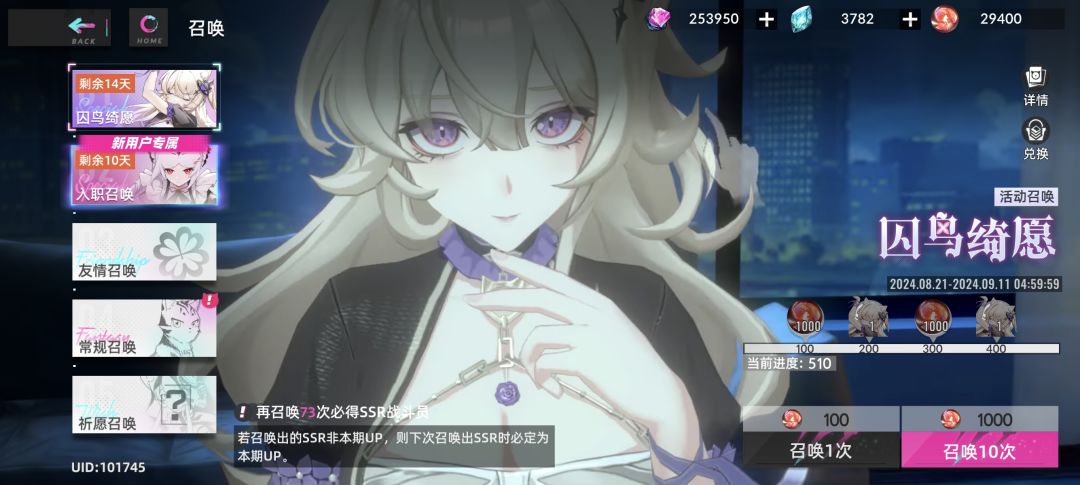 猫之城复活2.0 2