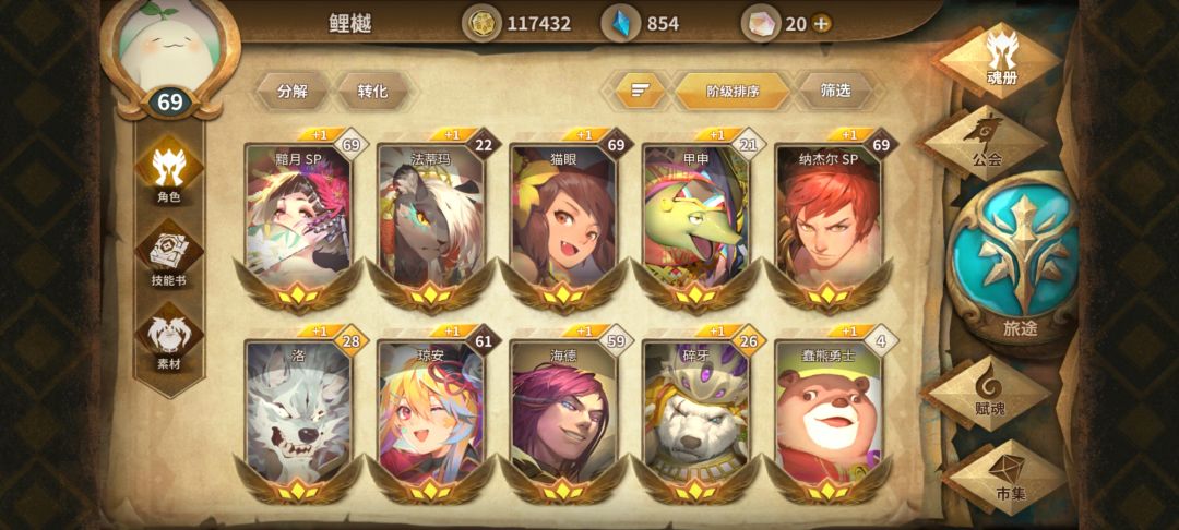 回坑求助! 2