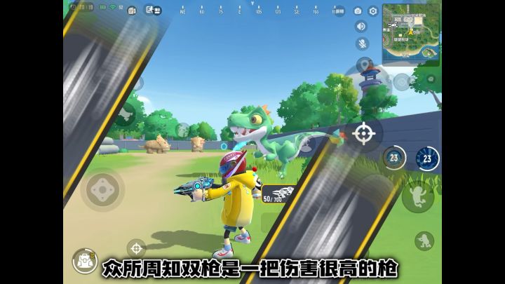 拜佛教学（二指）截图