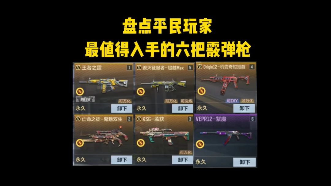 video-5050375