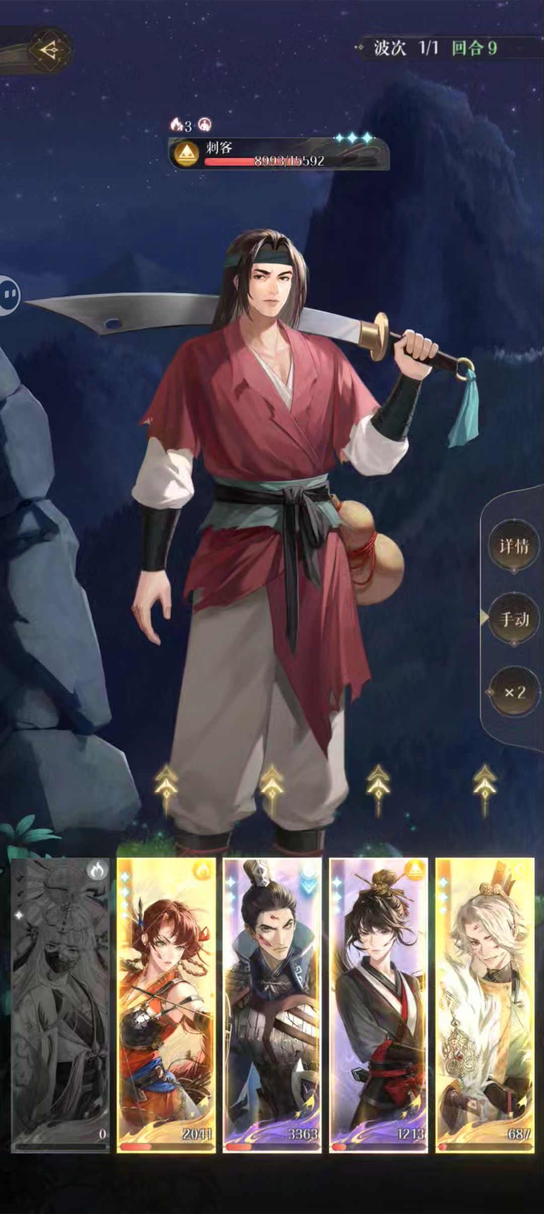 终于打过了,去年卡这就退坑了 2