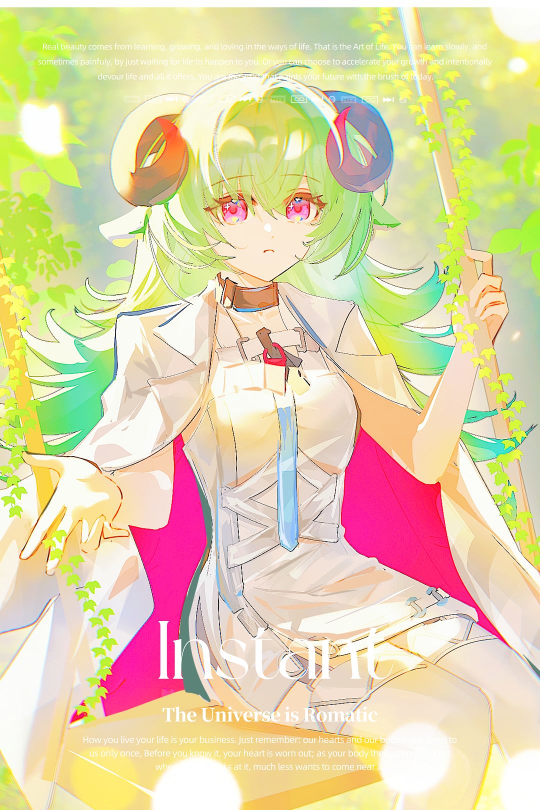 【同人二创】伊洛伊 1