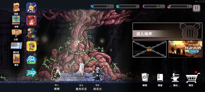 来嫖皮肤了哈哈哈截图