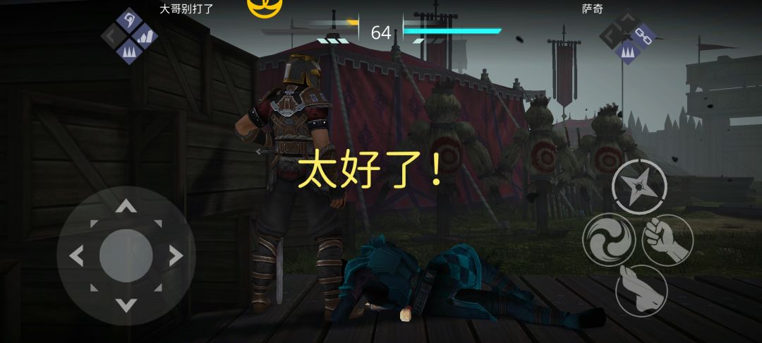 动态图片 1