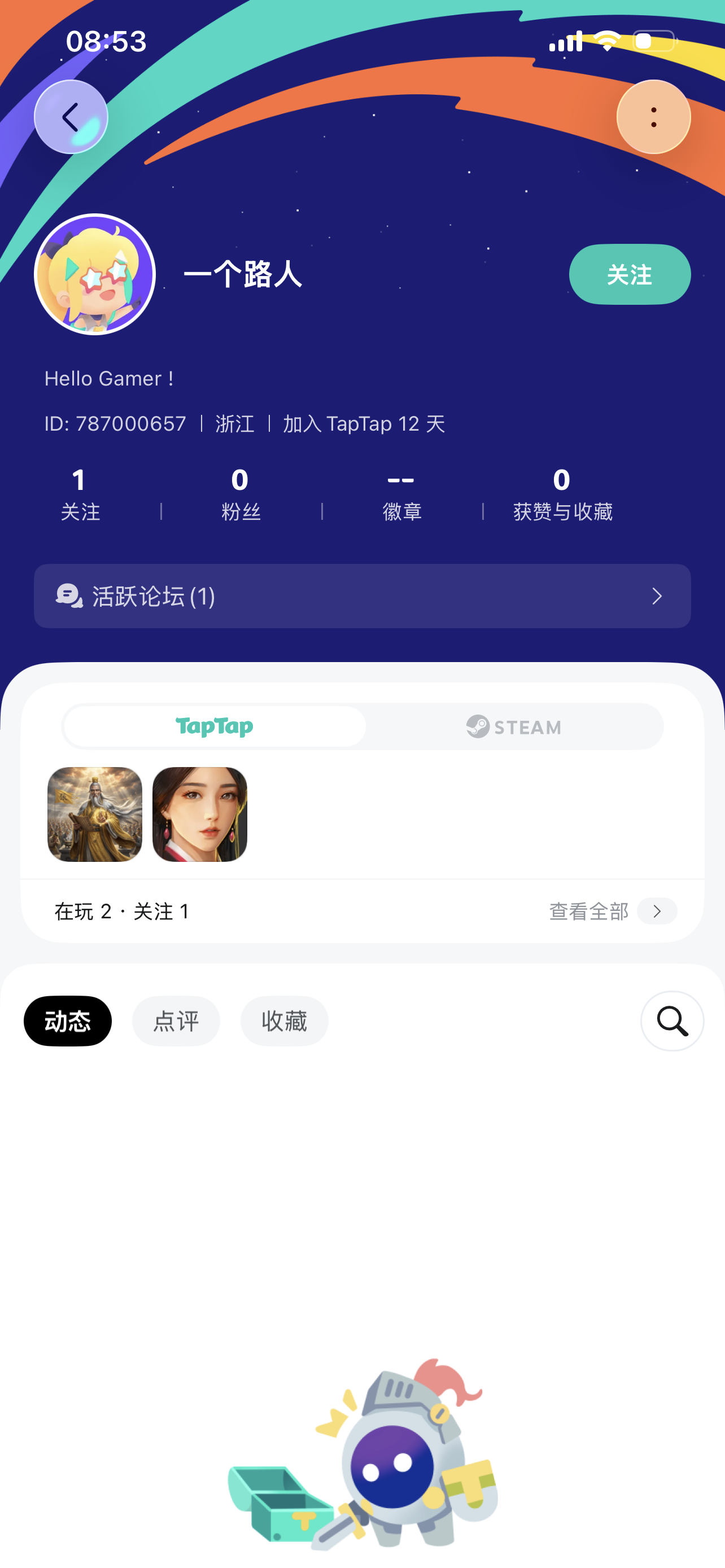 TapTap