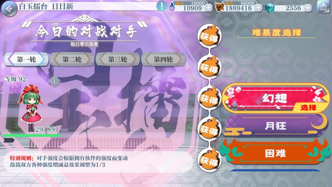 纪念一下 1