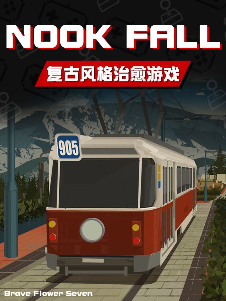 不玩不评丨一座小城,一些人,一些碎碎念《NOOK FALL:西区》截图