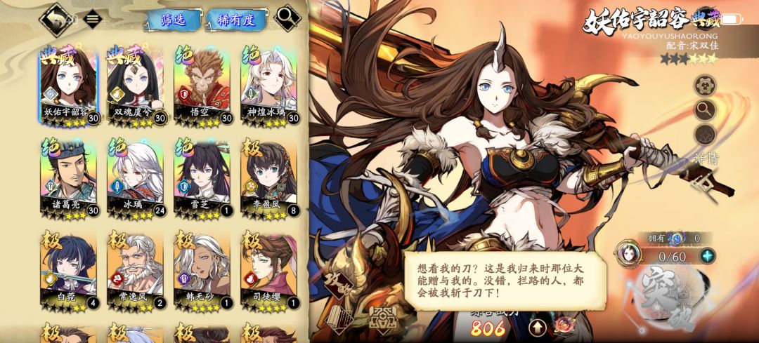 这开局不错吧 1