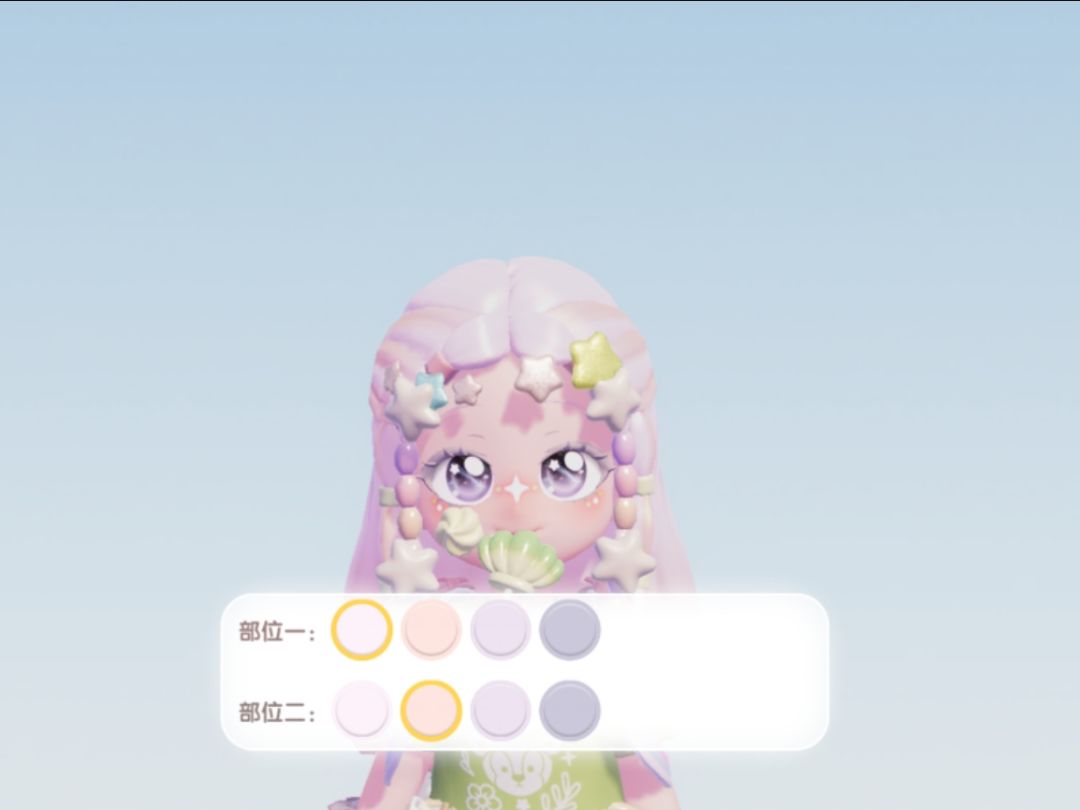 【月光宝盒💎】当你抽到了头发，就会belike? 4