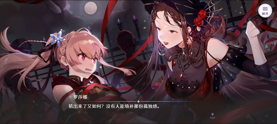 感觉发QQ空间里面别人会不想看所以就来这里记录啦~ 4