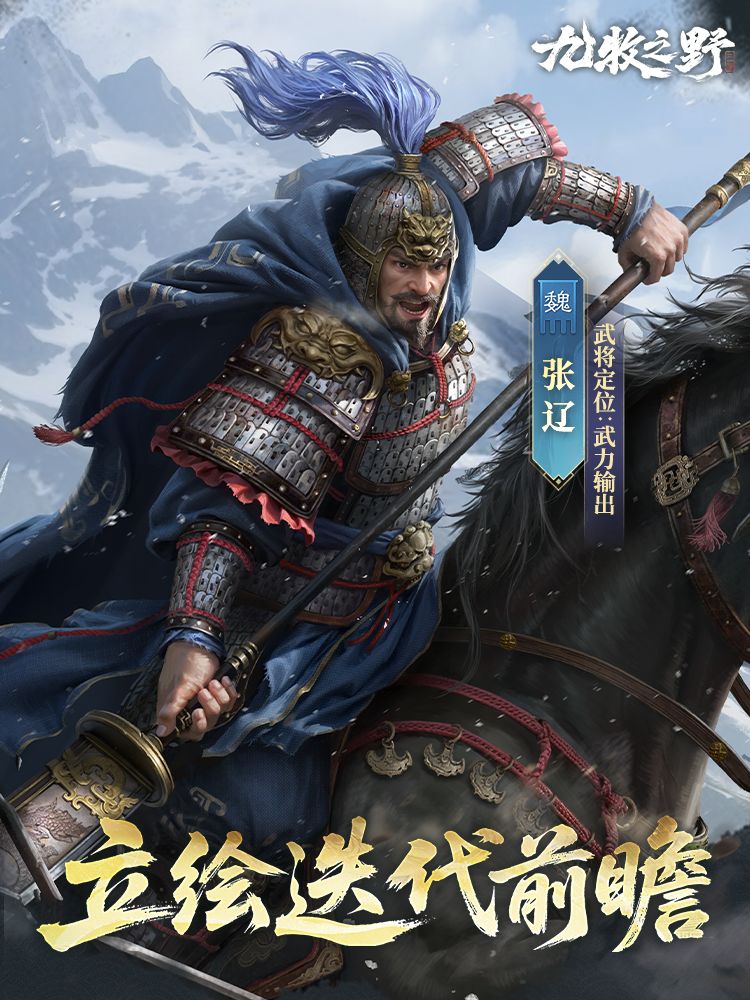 九牧新手开荒攻略 2