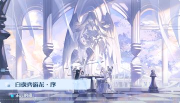 4月16日版本公告和优化内容