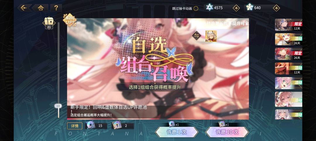 求助 1