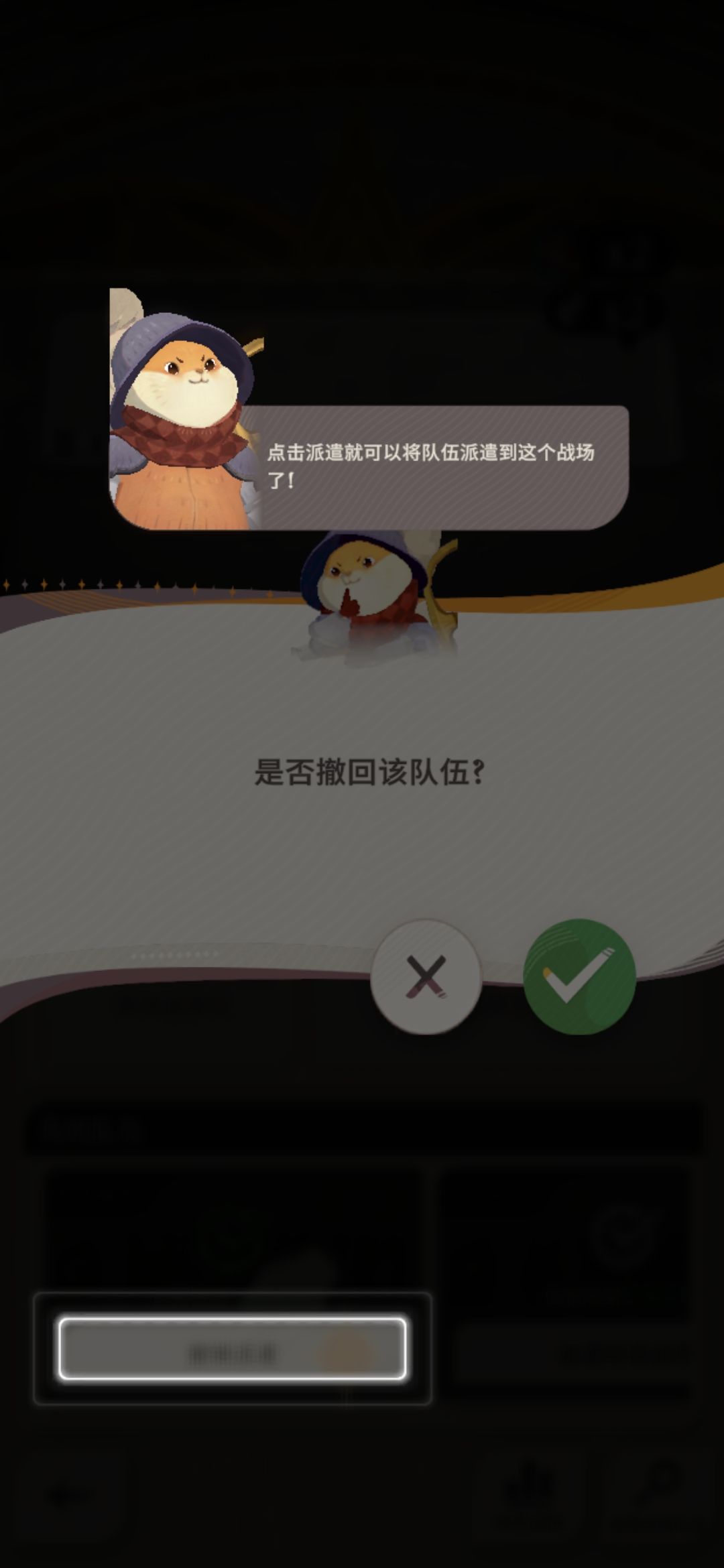 卡到飞起来 1
