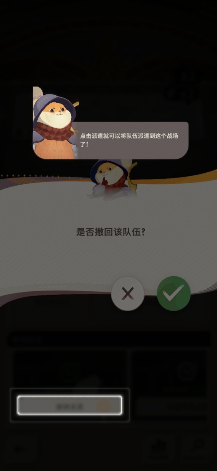 卡到飞起来截图