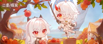 ✦ “角”落趣闻 | 贝蕾妮卡