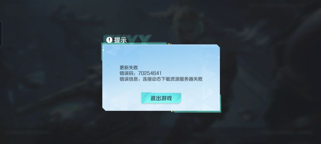 什么意思 1