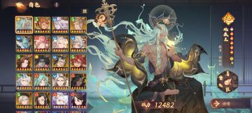 零氪的小攻略，不走弯路很重要