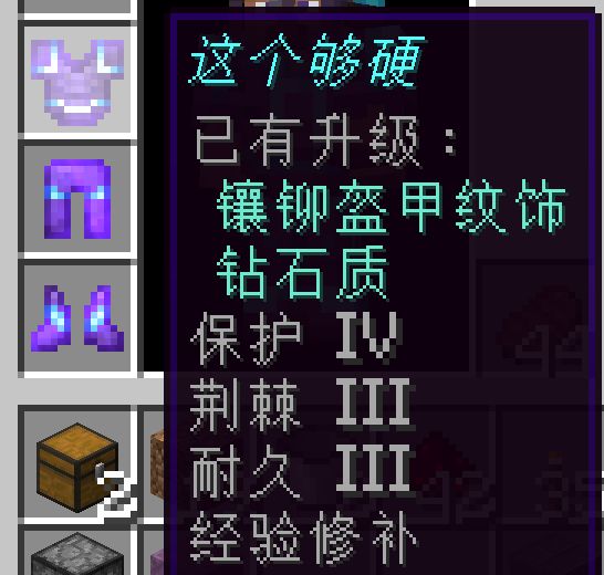 算是最好的了吧 3