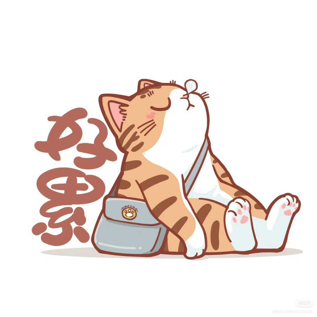 打卡 1