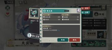 武器被动以及角色被动和局内buff的计算公式