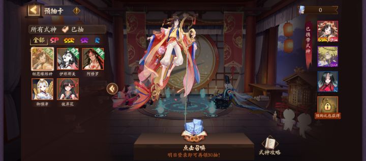 ID:慵懒
有没有人多点的寮
找个师傅,准备玩pve截图