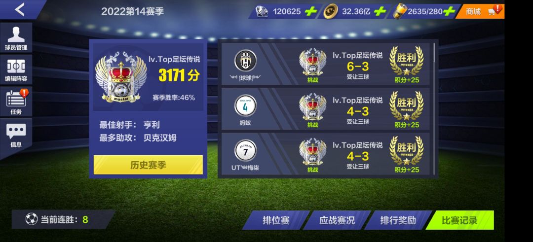动态图片 7