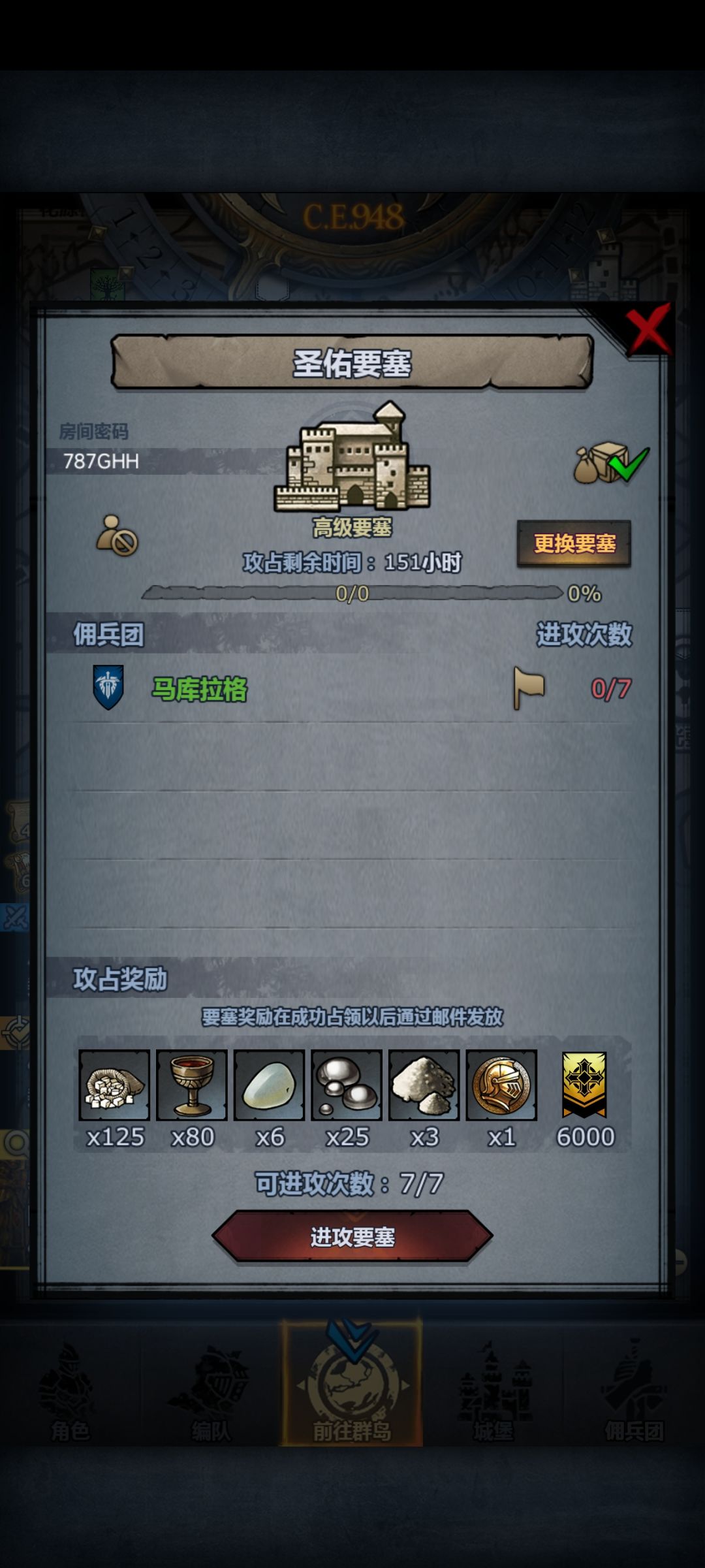 拆摸随意 1