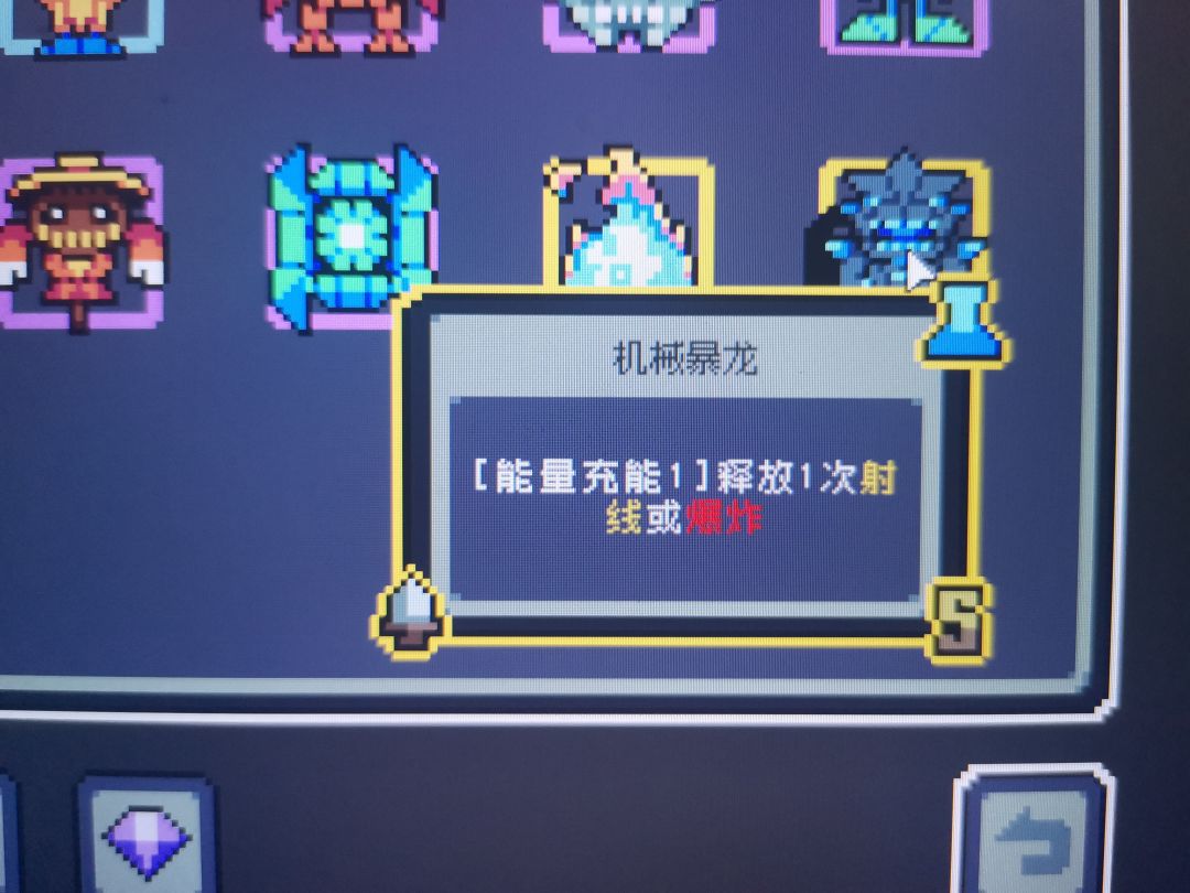 手机版:数值是这么填的 2