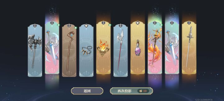啊😱这对吗?我不会要嗝屁了吧?截图