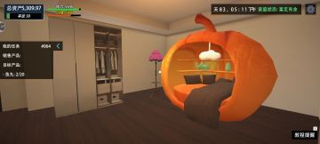 嘿嘿，分享一下我的家