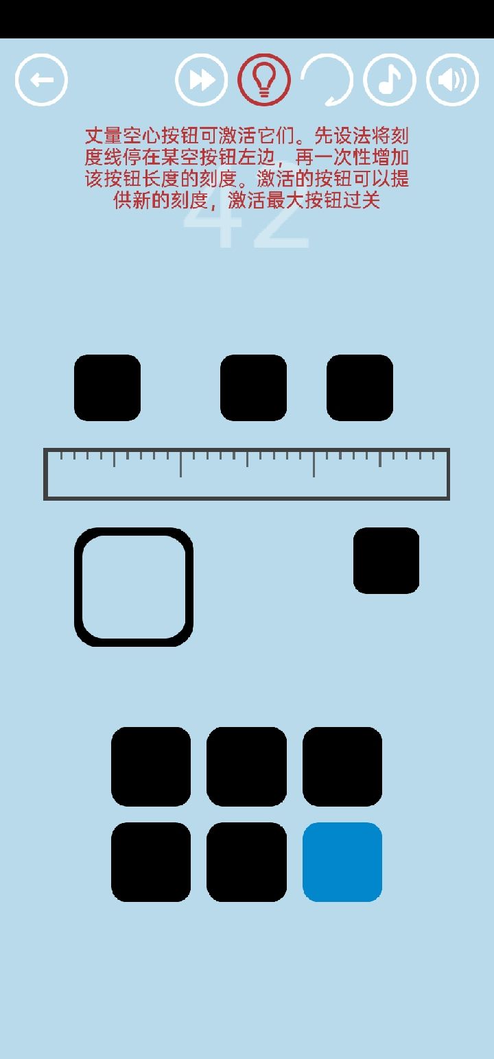 血泪史2截图