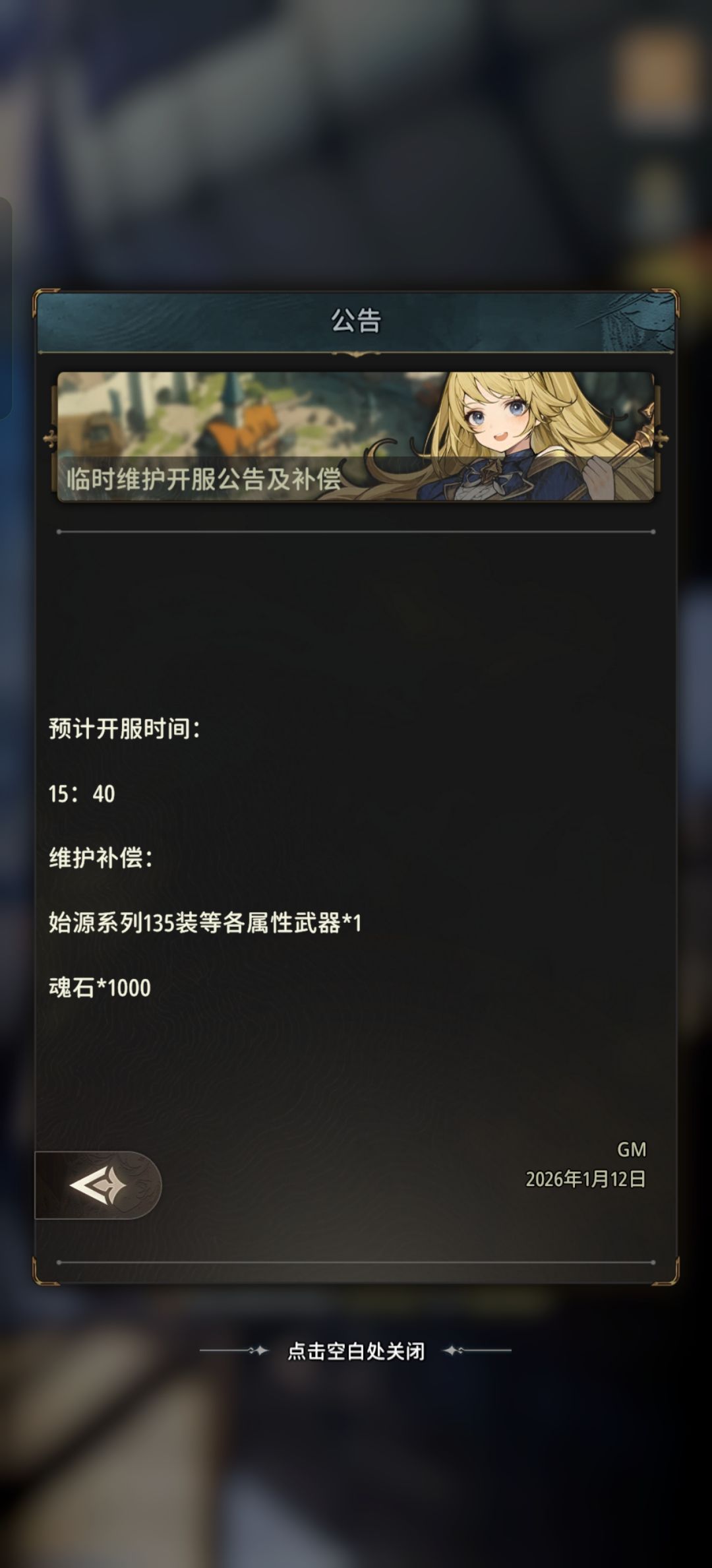 感觉135发城四个自选其实比较好。。。 1