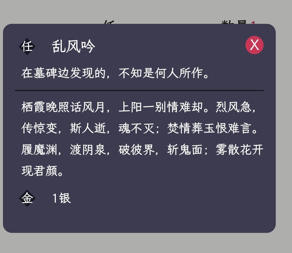 毒师,开一个问答贴,萌新想知道什么提问 2