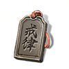 2.5iOS测试小细节（入坑必看）少走弯路篇截图