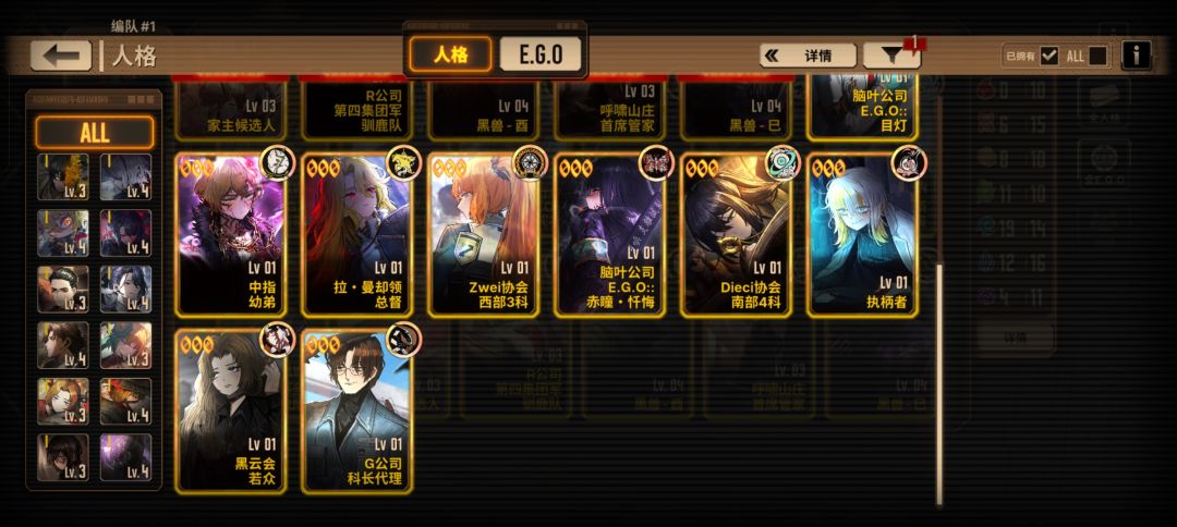 萌新求助 2