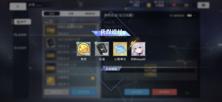48的礼盒还挺划算截图
