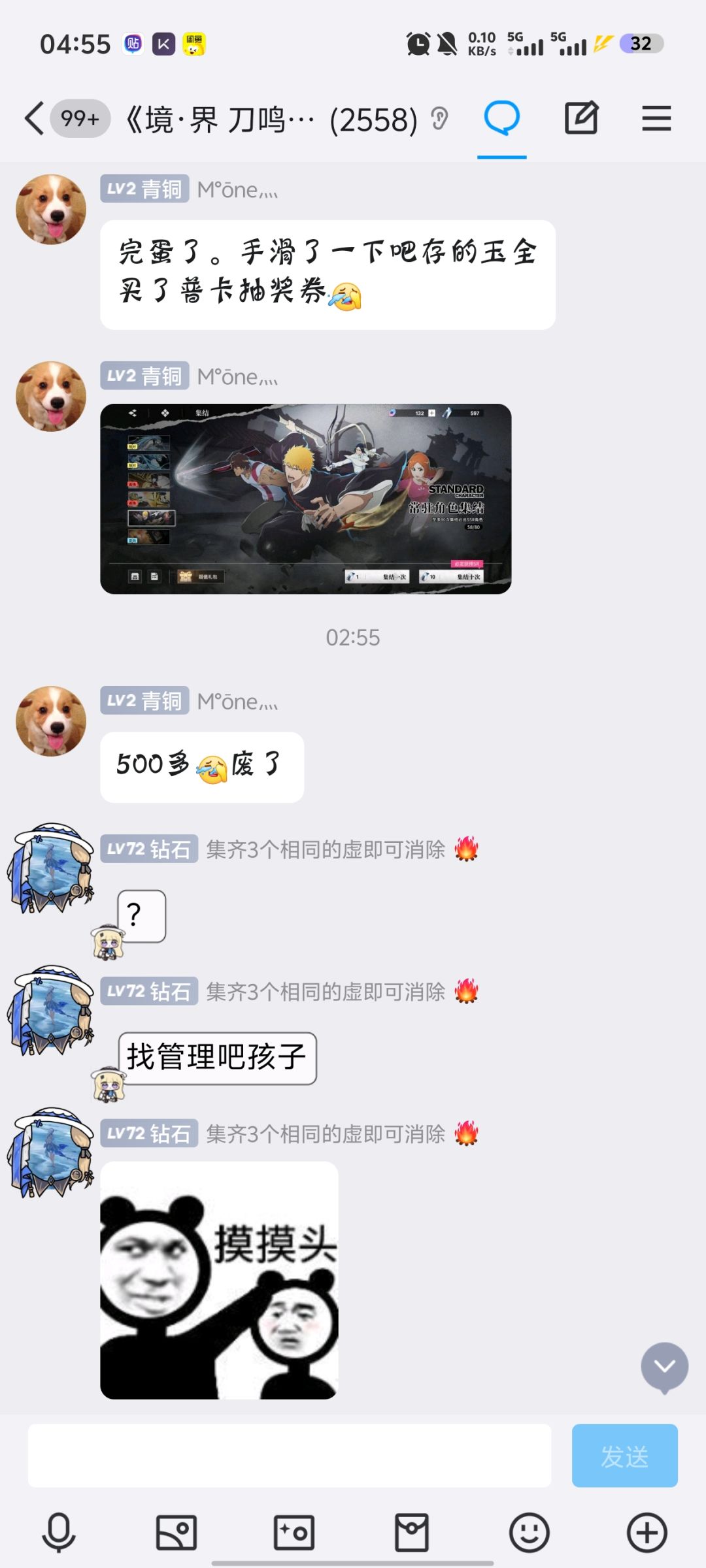 如何评价 1