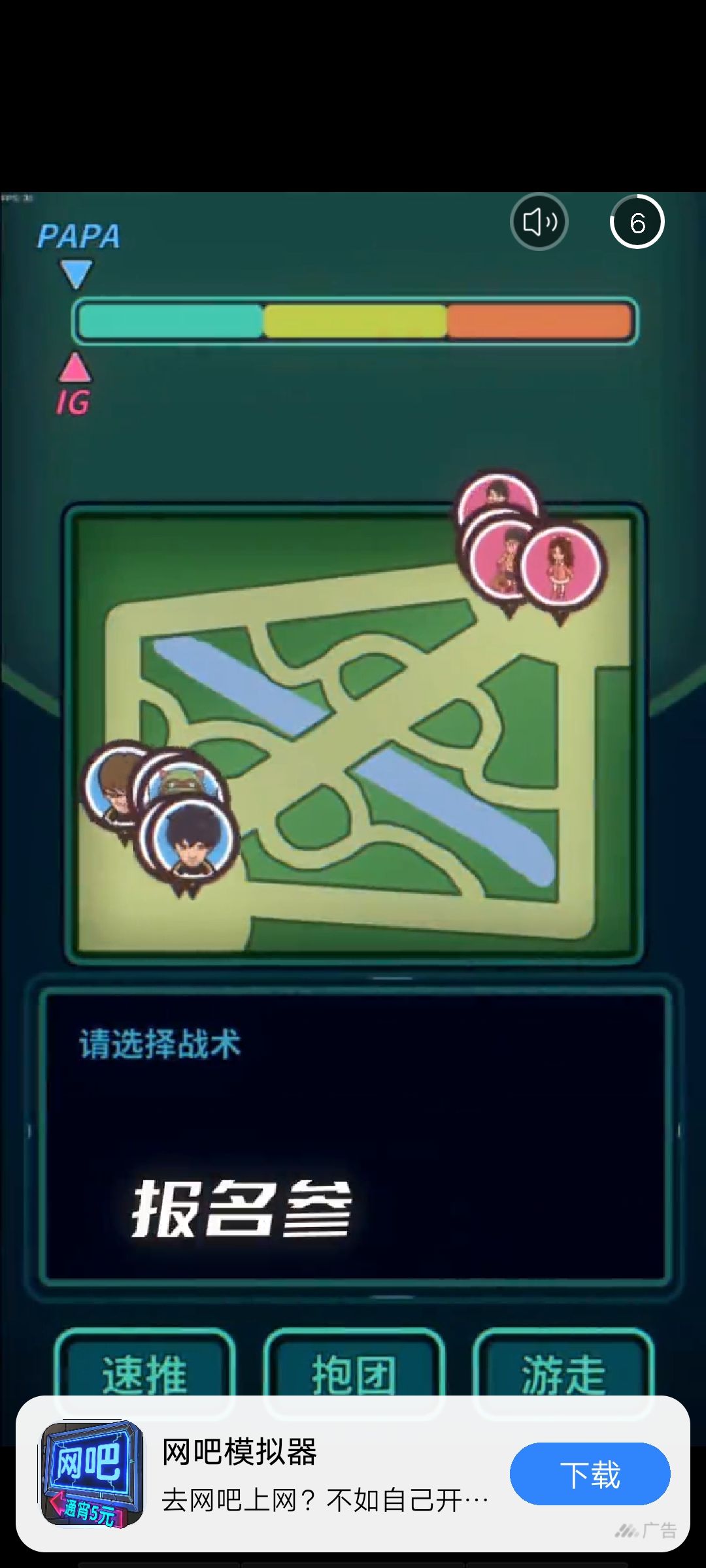 动态图片 2