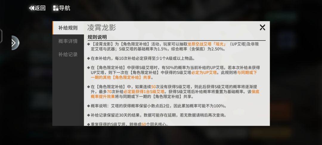 官方要不出来说俩句不要删t哦 1