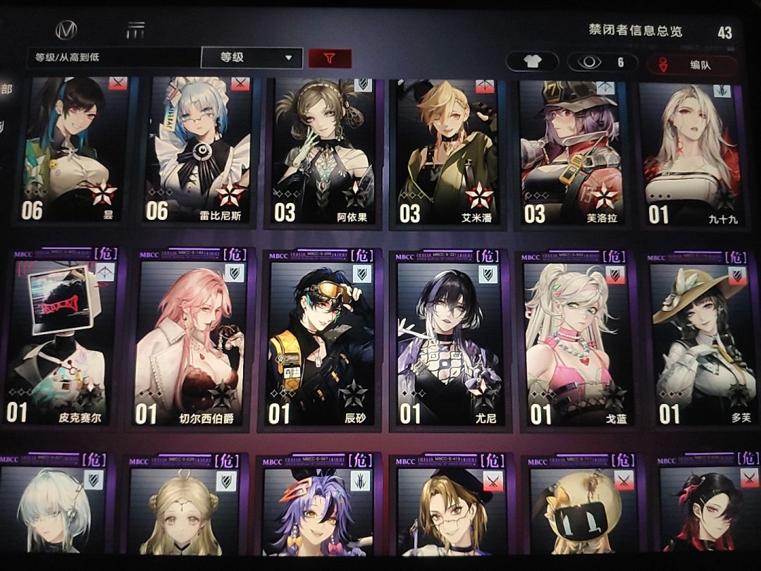 动态图片 2