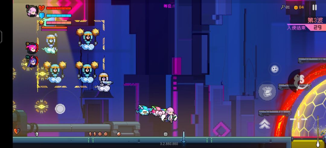 黑海的bug 1